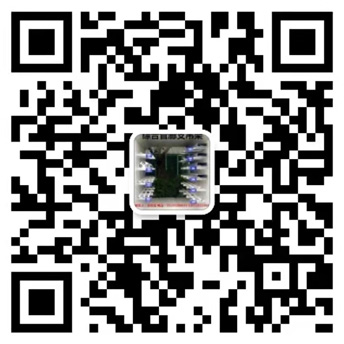 微信公眾號(hào)