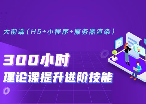 考試報(bào)名
