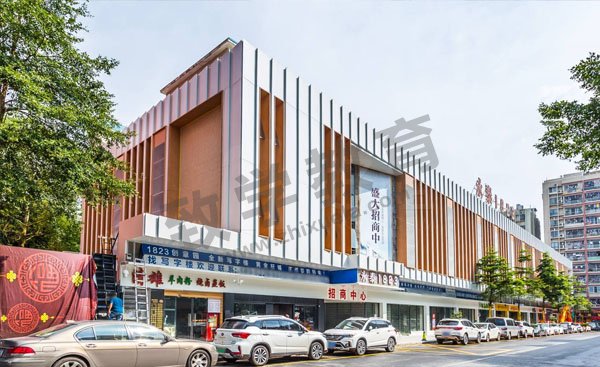 廣州致學教育校區地址/聯系方式/乘車路線