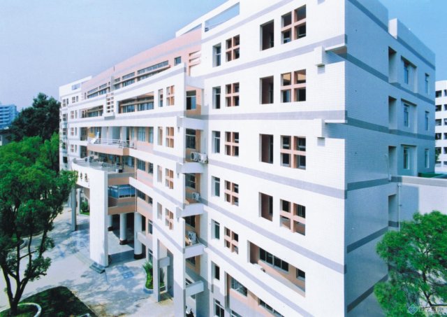 福建師范大學