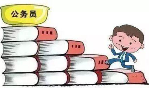 學(xué)歷會影響公務(wù)員的錄用及晉升嗎？