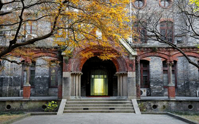 蘇州大學