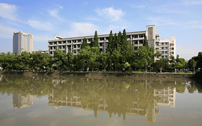 浙江工業大學