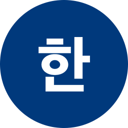 應用韓語專業(yè)