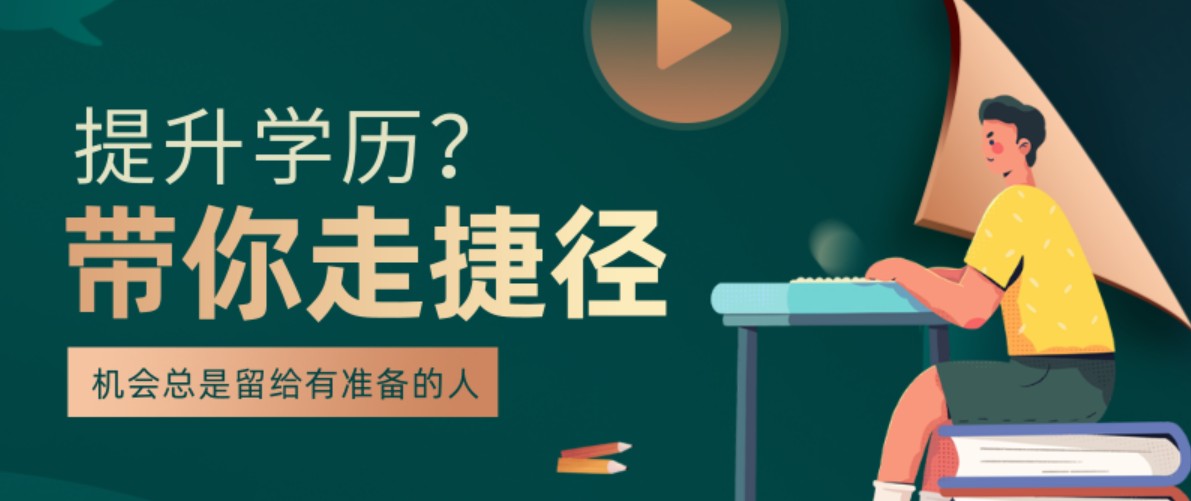 想要自考藝術，就業情況點進來看看吶~(圖1)
