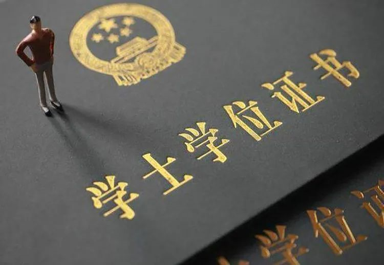 2020自考改革趨勢：帶你回顧一下近年來的重大改革政策。(圖9)