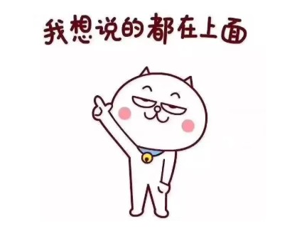 2020自考改革趨勢：帶你回顧一下近年來的重大改革政策。(圖10)