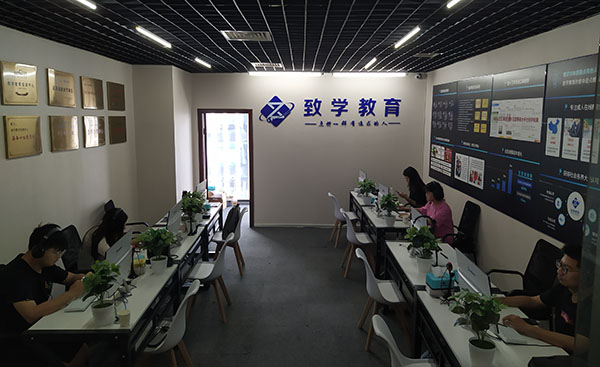 長沙致學教育校區地址/聯系方式/乘車路線