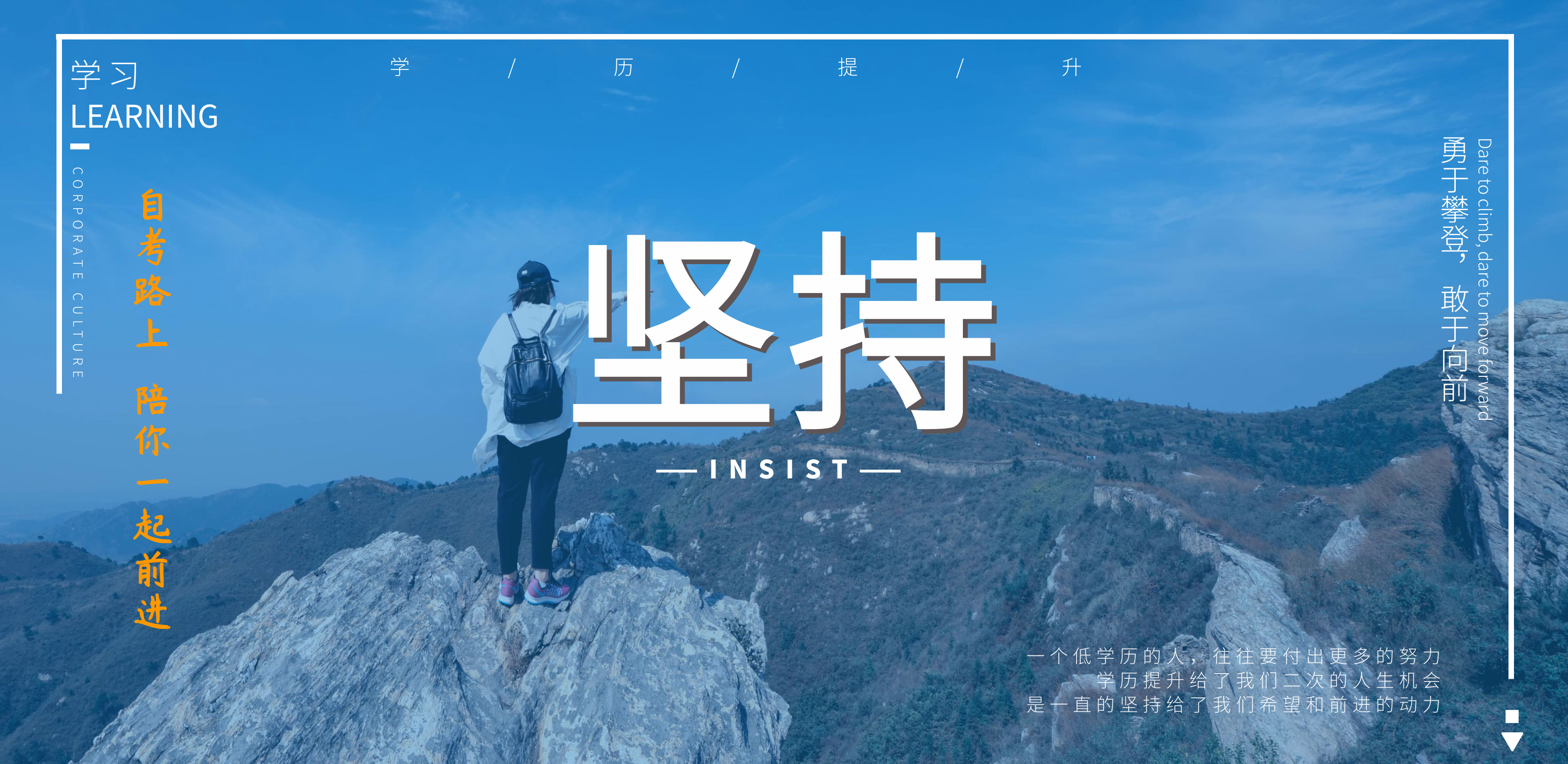 自學考試考哪些內容？自考考試出題策略大揭秘！(圖1)