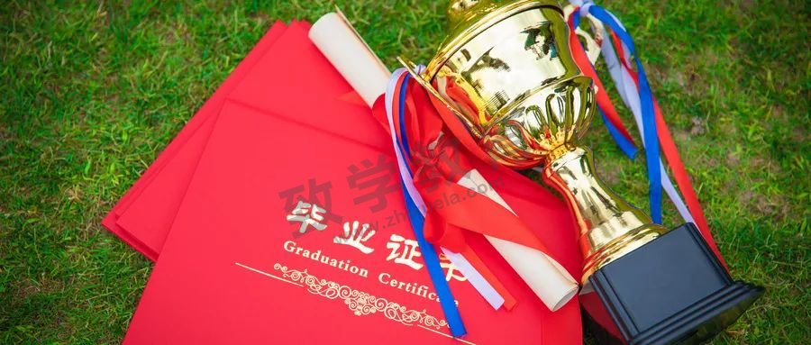 自考學歷可考取的高薪好就業證書(圖3)
