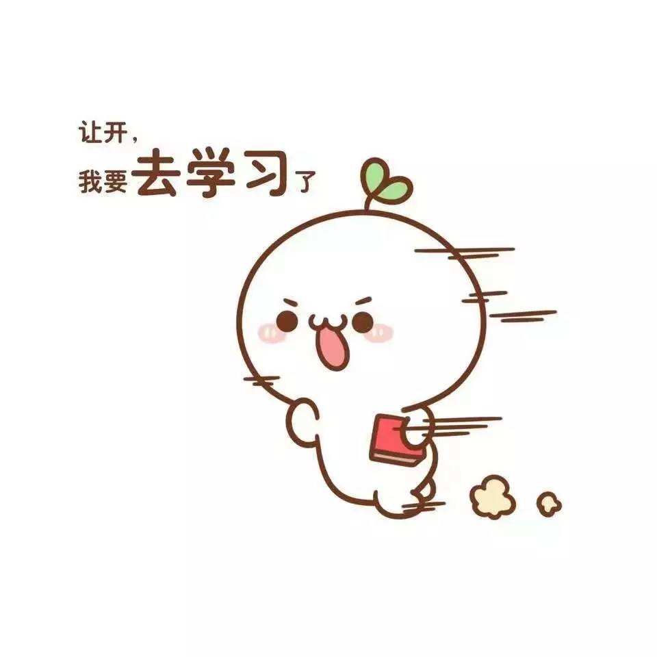 自考學位英語是什么？(圖1)