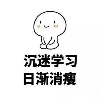 自考學位英語是什么？(圖2)