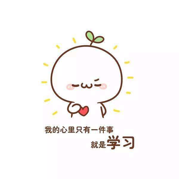自考學位英語是什么？(圖3)