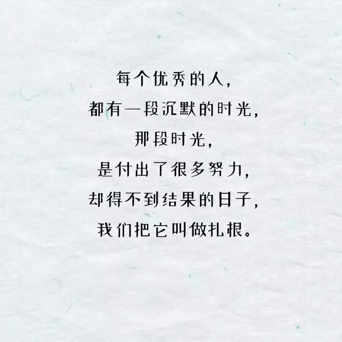 自考數學難嗎？有哪些學習技巧？(圖3)