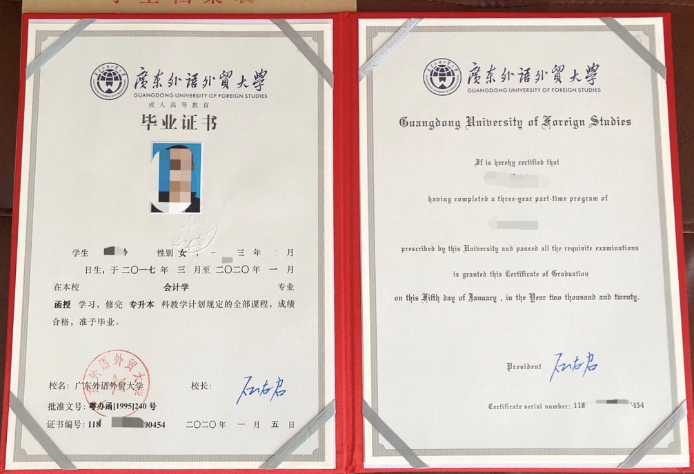 學(xué)歷提升選擇自考還是成考？