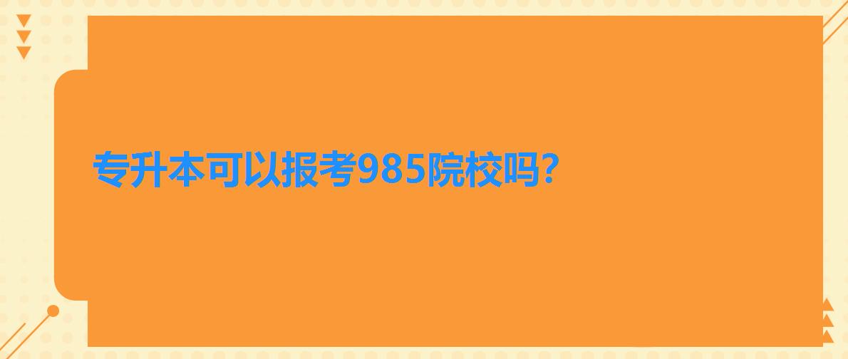 rvjfmdpaifru47323050.jpg
