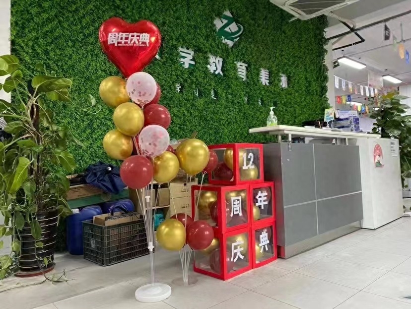 致學教育總裁吳民升:依托AI,擁抱數字化(圖3)