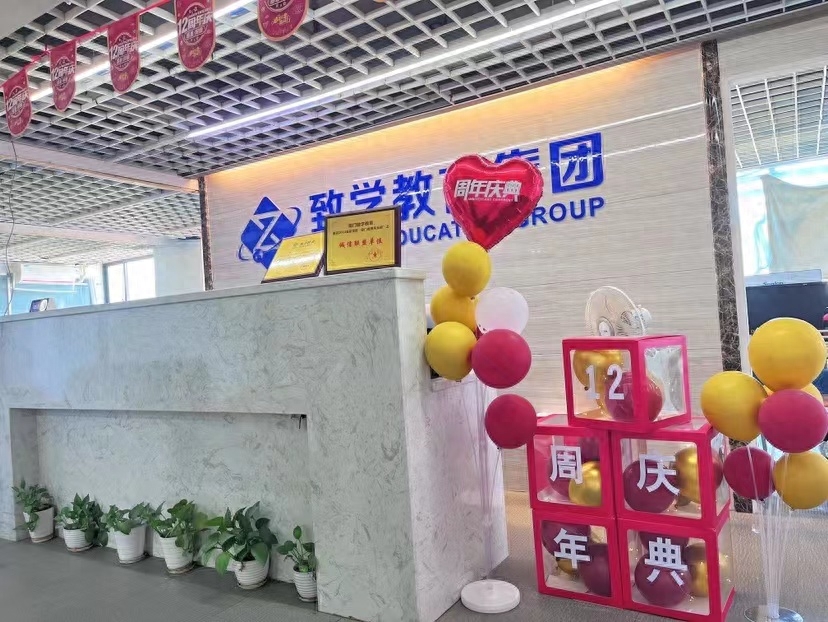吳民升:在線教育的根本在“教育”而不是“在線”(圖1)