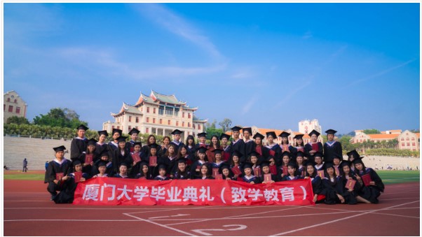 致學教育：大學畢業生年近千萬？致學教你如何脫穎而出!