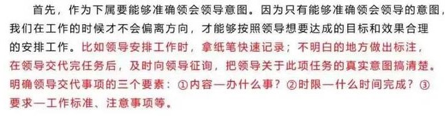 國考已進面，只高0.5分還有必要考嗎？