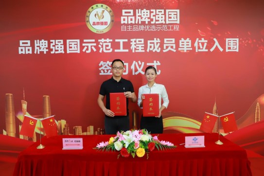 致學教育：深耕十年 獲榮譽口碑