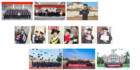 致學(xué)教育：專注成人教育，因為專注所以專業(yè)